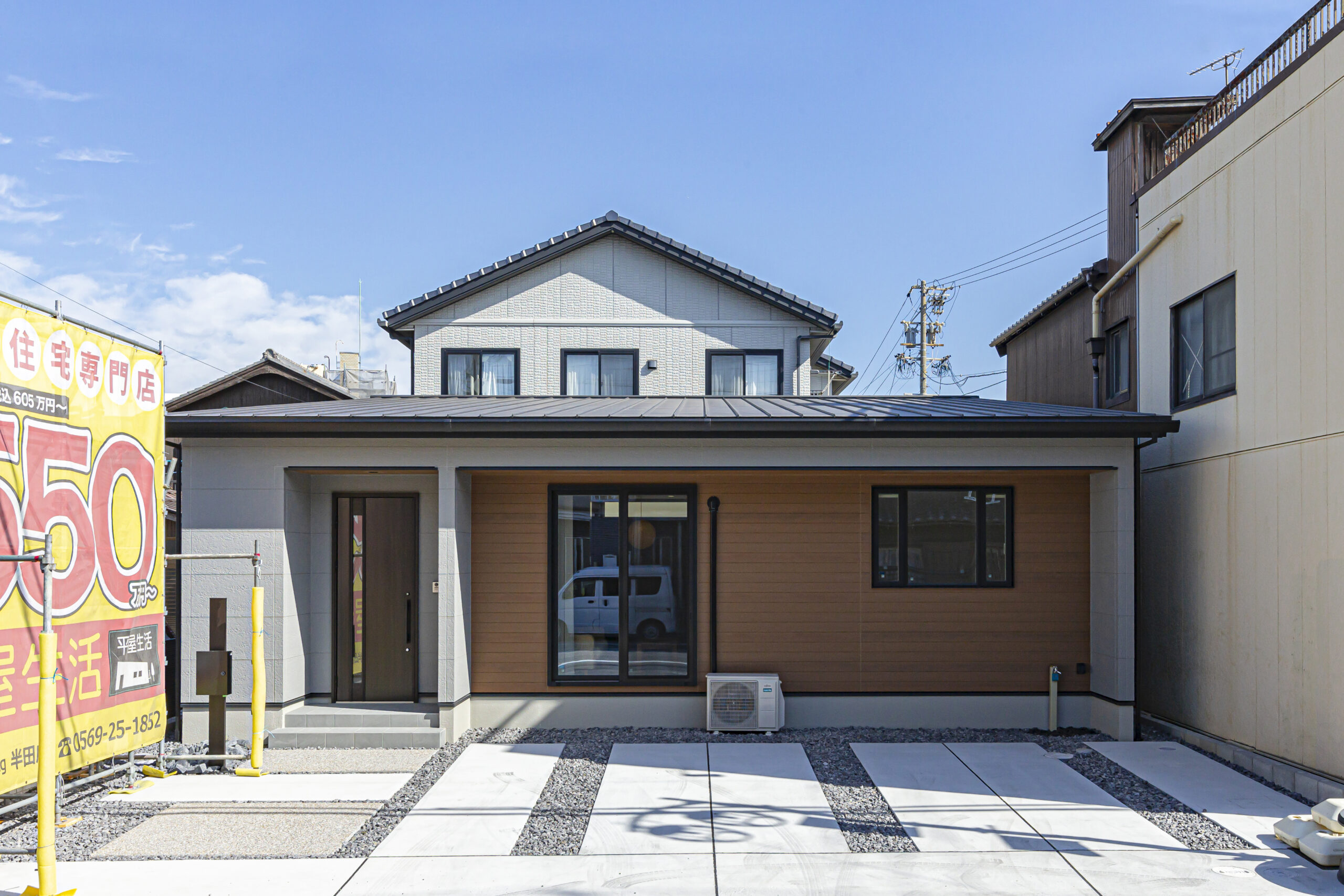 碧南市金山町　平屋モデルハウス イメージ