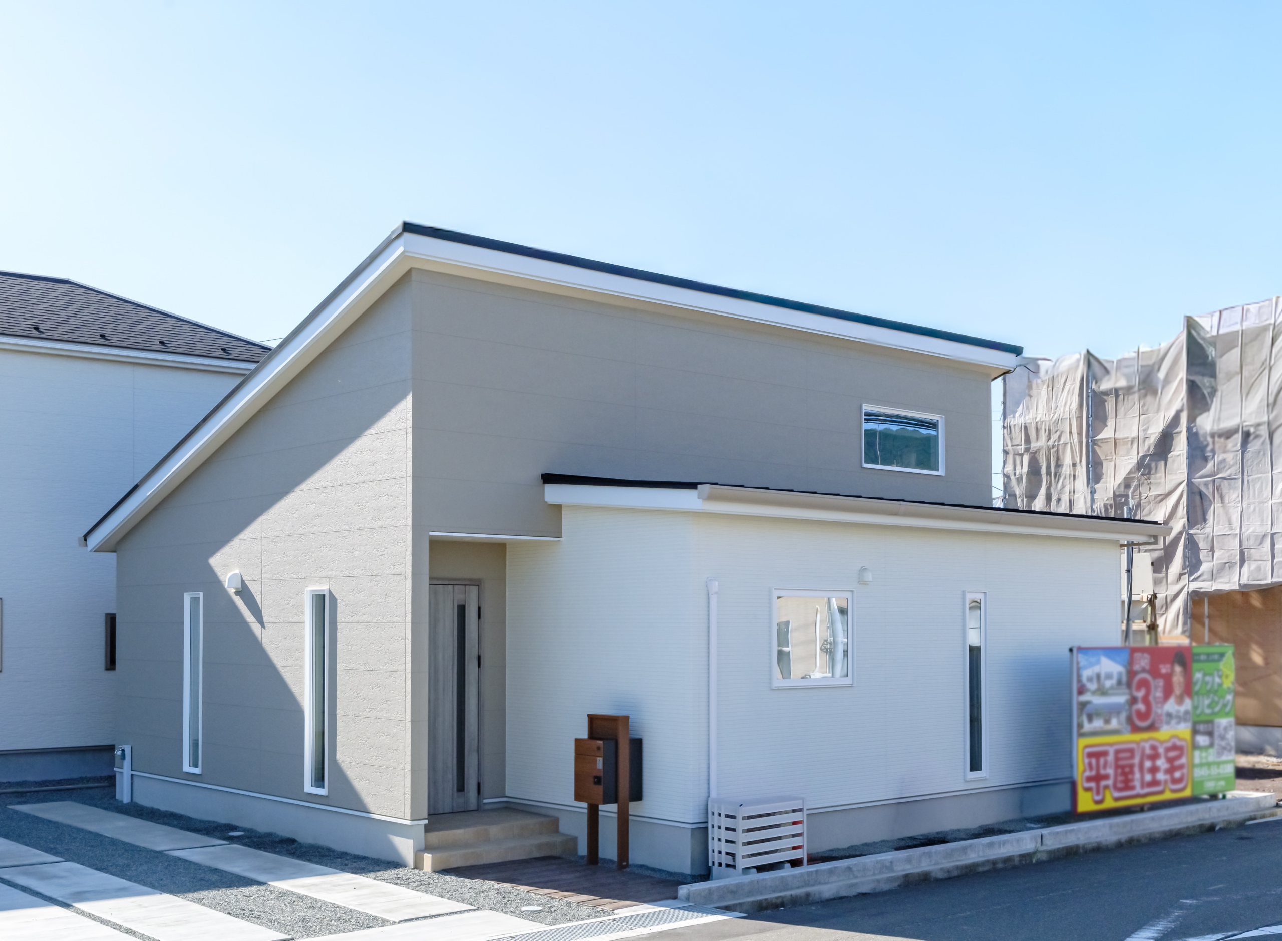 富士市森島 平屋モデルハウス イメージ