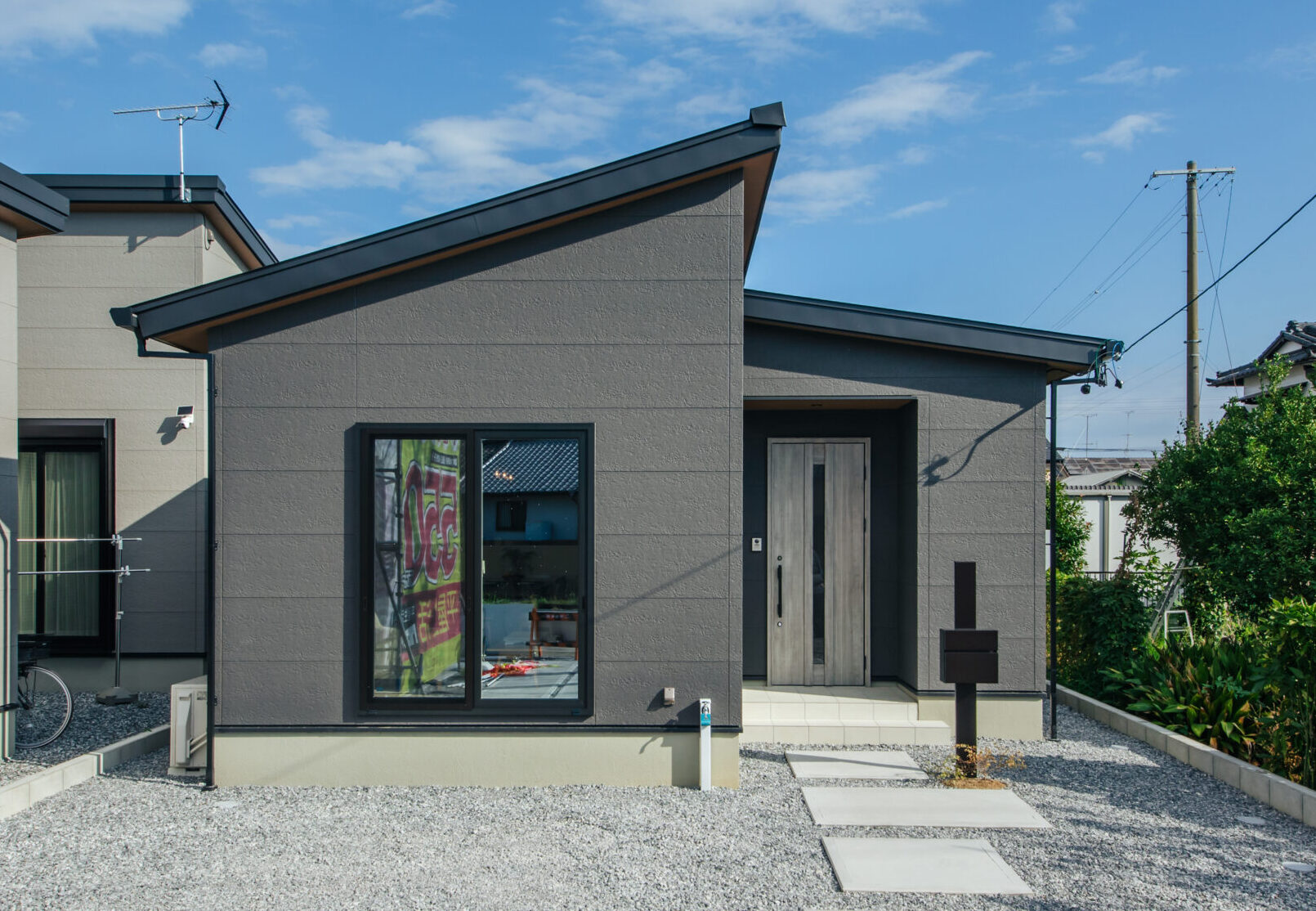 袋井市睦町B号棟 外観